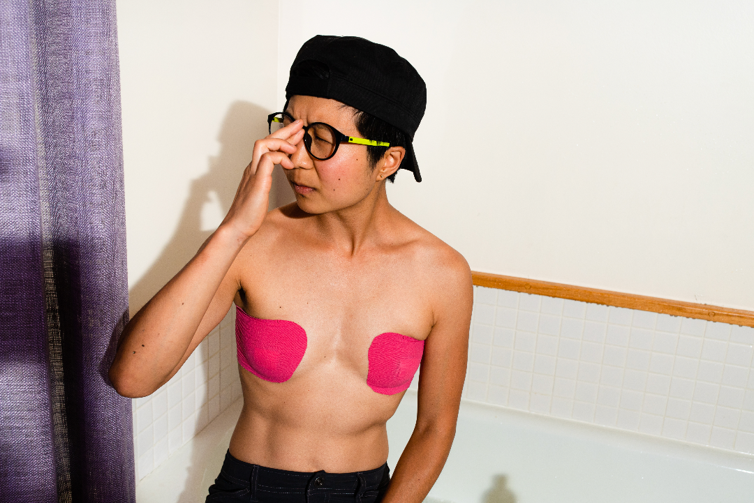 TRANSTAPE , Chest Tape, Nipple Tape